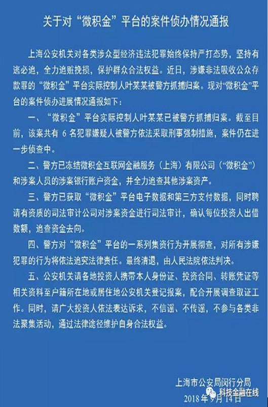 千亿国际(中国区)唯一官方网站